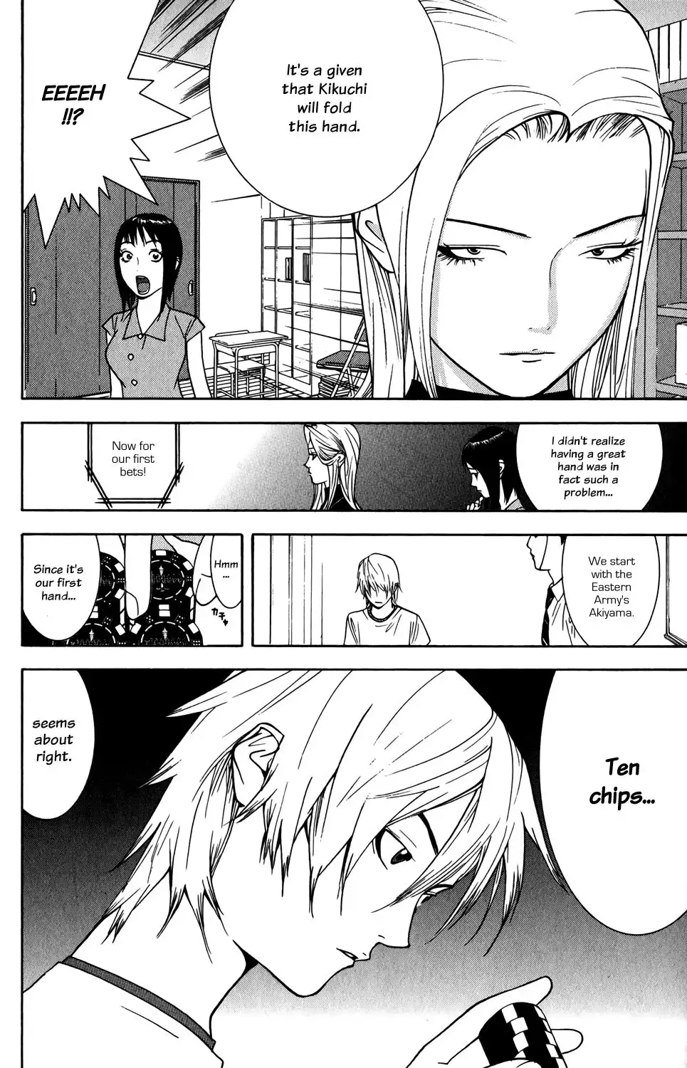 Liar Game Chapter 70 8